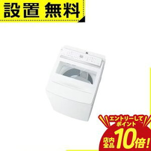 �y�G���g���[��P10�{�z�S���ݒu���� ���� ����@ AW-9DPB6 | ���� 9kg ��60cm �R�ۃE���g���t�@�C���o�u�����W �V�^�p���Z�[�^�[�̗p �ق�����E��