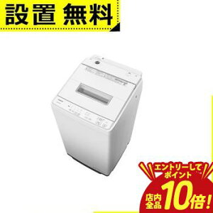 �y�G���g���[��P10�{�z�S���ݒu���� ���� ����@ BW-G70P | �S��������@ ��J�� ����7kg �ߗޒ����� ���Z�x��� �������� �������t�B���^�[ �z���C�g