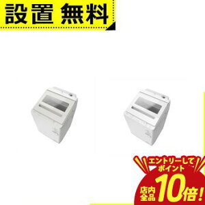 �y�G���g���[��P10�{�z�S���ݒu���� ���� ����@ BW-V80P | �S��������@ ��J�� ����8kg �ߗޒ����� ���Z�x��� ���󑅎����������� �������v���X �z���C�g�n