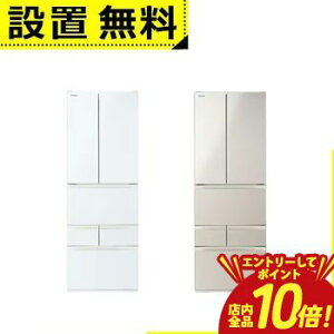 �y�G���g���[��P10�{�z�S���ݒu���� ���� �①�� GR-A460FH | 462L �ω��J�� 6�h�A ��65cm �V�N�E�݂��Ė�؎� �𓀃��[�h �Ƃ��Ă��G�R