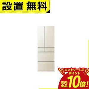 �y�G���g���[��P10�{�z�S���ݒu���� ���� �①�� GR-A540WF | TOSHIBA 535L �ω��J�� 6�h�A ��68.5cm 3�i�Ⓚ�� �㎿�Ⓚ�{ �u�[�X�g�� �g���؂���BOX