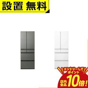 �y�G���g���[��P10�{�z�S���ݒu���� ���� �①�� GR-A590WFS | TOSHIBA 586L �ω��J�� 6�h�A ��68.5cm 3�i�Ⓚ�� �㎿�Ⓚ�{ �u�[�X�g�� �����A�i�E���X