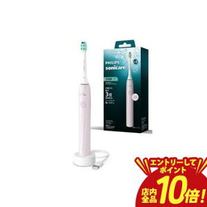 �y�G���g���[��P10�{�z�t�B���b�v�X �d�����u���V HX402103 | �\�j�b�P�A�[ 2100 ���g���� �����U���Ŏ��C�𕂂����U���ł͂炢���Ƃ� ���E���2�i�K�����ݒ�
