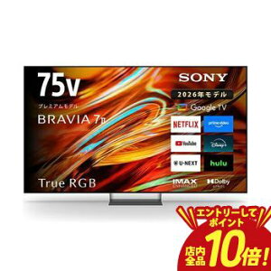 �y�G���g���[��P10�{�z�S���ݒu���� �\�j�[ 4K�t���e���r K-75XR70M2 | SONY 75V�^ RGB Mini LED�o�b�N���C�g�̗p BRAVIA Google TV����