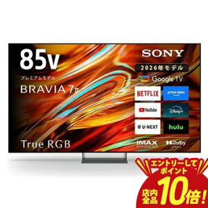 �y�G���g���[��P10�{�z�S���ݒu���� �\�j�[ 4K�t���e���r K-85XR70M2 | SONY 85V�^ RGB Mini LED�o�b�N���C�g�̗p BRAVIA Google TV����