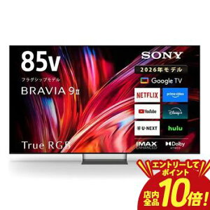 �y�G���g���[��P10�{�z�S���ݒu���� �\�j�[ 4K�t���e���r K-85XR90M2 | SONY 85V�^ RGB Mini LED�o�b�N���C�g�̗p BRAVIA �ᔽ�˃t�B��������