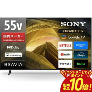 �yP10�{�i�v�G���g���[�j�{�N�[�|���z�S���ݒu���� SONY �\�j�[ 4K�t���e���r KJ-55X81L | KJ55X81L SONY �\�j�[