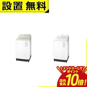�y�G���g���[��P10�{�z�S���ݒu���� �p�i�\�j�b�N ����@ NA-FA10K6 | �S��������@ ����10kg ��59.2cm �_�E���W���P�b�g�R�[�X �X�S�����A��� �p���t�����̐���