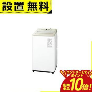 �y�G���g���[��P10�{�z�S���ݒu���� �p�i�\�j�b�N ����@ NA-FA7H6 | Panasonic �S��������@ ����7kg ��55.8cm �_�E���W���P�b�g�R�[�X �X�S�����A��� �o�b�N����p�l�� NA-FA7H6-C �x�[�W���n