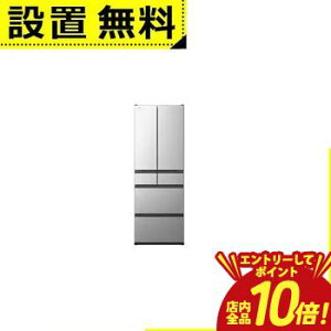 �y�G���g���[��P10�{�z�S���ݒu���� ���� �①�� R-H54Y | 540L �ω��J�� 6�h�A ��65cm �܂�Ȃ�3�i��e�ʗⓀ �܂邲�ƃ`���h ���N�X�����[�� ���邨����؎�