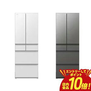 �y�G���g���[��P10�{�z�S���ݒu���� HITACHI ���� �①�� R-HZC54Y | 6�h�A �^��X�����[�� �炭���܍��N�x ��e�ʗⓀ �܂�Ȃ��Ⓚ �N�x������