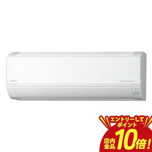 �y�G���g���[��P10�{�z���� �G�A�R�� RAS-DR4026D | D�V���[�Y �����܂��� 14�� �������Light �V�[�Y���O�����_�� �J�r�o�X�^�[