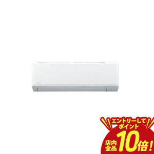 �y�G���g���[��P10�{�z���� �G�A�R�� RAS-E281C5S | TOSHIBA 10�� �I�[�g���X�^�[�g�@�\ �}�W�b�N���M�����퓋�� E-C5S�V���[�Y
