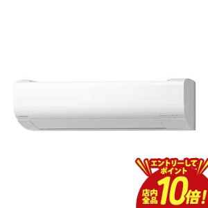 �y�G���g���[��P10�{�z���� �G�A�R�� RAS-WR2526S | W�V���[�Y �����܂��� 8�� ������򏜋ۃq�[�g�v���X �t�@�����|�����{ �J���b�Ə���