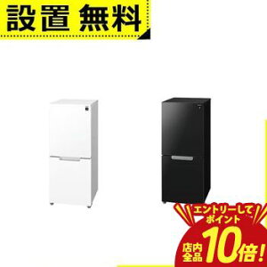 �y�G���g���[��P10�{�I�N�[�|���L�I�X�[�p�[SALE�z�S���ݒu���� �V���[�v �①�� SJ-GD15R | 2�h�A�h�A�①�� 152L ���E�t�փ^�C�v �s���A�u���b�N �N���A�z���C�g