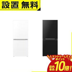 �y�G���g���[��P10�{�I�N�[�|���L�I�X�[�p�[SALE�z�S���ݒu���� �V���[�v �①�� SJ-TD15R | SHARP 152L ���E�t�� 2�h�A ��49.5cm �������ǂ������h�A ���K�Ⓚ��