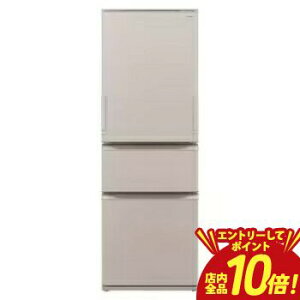 �yP10�{�i�v�G���g���[�j�{�N�[�|���z�S���ݒu���� SHARP �V���[�v �①�� SJ-X374R |374L 3�h�A ���^65cm �ǂ������h�A �V���L�b�g��؎� �i�m�ቷ�E�L�G�}