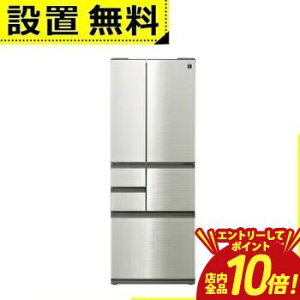 �y�G���g���[��P10�{�I�N�[�|���L�I�X�[�p�[SALE�z�S���ݒu���� �V���[�v �①�� SJ-SF50P | �v���Y�}�N���X�^�[�①�� 502L �t�����`�h�A �X�e�����X�V���o�[ SJSF50PS