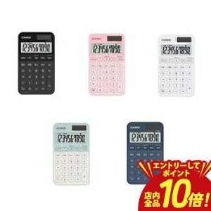 �yP10�{�i�v�G���g���[�j�{�N�[�|���z�J�V�I �d�� SL-300D | CASIO �J�V�I�v�Z�@ �f�U�C���d�� �m�[�g�^�J���t�� 10���\�� �Ōv�Z�@�\����