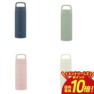 �y�G���g���[��P10�{�I�N�[�|���L�I�X�[�p�[SALE�z�ۈ� �X�e�����X�{�g�� SM-RS50 | ZOJIRUSHI �ۈ�}�z�[�r�� SMRS50 �X�e�����X �{�g�� 500ml �l�C�r�[