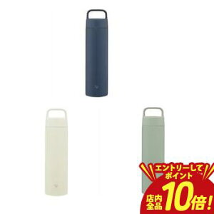 �yP10�{�i�v�G���g���[�j�{�N�[�|���z�ۈ� �X�e�����X�{�g�� SM-RS65 | ZOJIRUSHI �ۈ�}�z�[�r�� SMRS65 �X�e�����X�{�g�� 650ml �O���[�� �l�C�r�[ �G�N����