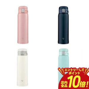 �yP10�{�i�v�G���g���[�j�{�N�[�|���z�ۈ� �X�e�����X�{�g�� SM-SF48 | ZOJIRUSHI �ۈ�}�z�[�r�� SM-SF48-PA �X�e�����X�{�g�� 480mL �s���N SM-SF48-AD �l�C�r�[ SM-SF48-WM �y�[���z���C�g SM-SF48-AM �~���g
