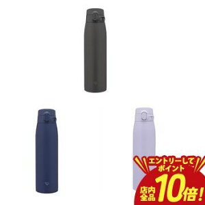 �yP10�{�i�v�G���g���[�j�{�N�[�|���z�ۈ� �X�e�����X�{�g�� SM-VB95 | ZOJIRUSHI �ۈ�}�z�[�r�� SMVB95 �X�e�����X�{�g�� 950ml �}�����u���[ ���C���b�N�p�[�v�� �\�t�g�u���b�N