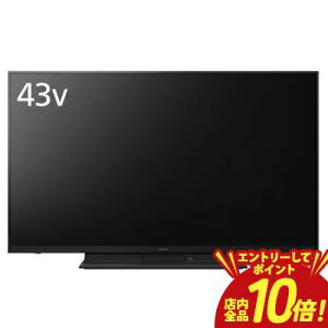 �yP10�{�i�v�G���g���[�j�{�N�[�|���z�p�i�\�j�b�N �t���e���r TH-43MR770 | TH43MR770 Panasonic 43�^ 4K�t���e���r 4K�_�u���`���[�i�[���� �r�G��