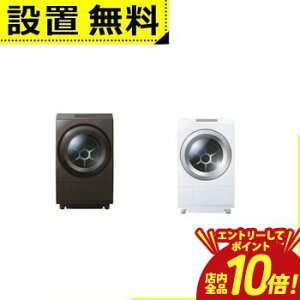 �y�G���g���[��P10�{�I�N�[�|���L�I�X�[�p�[SALE�z�S���ݒu���� ���� �h����������@ TW-127XP5 | �h������ ���󊣑��@ ����12.0kg ����7.0kg �� 64.5cm �E���g���t�@�C���o�u�� �ӂ�푬�� �O�����z