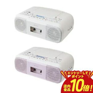 �yP10�{�i�v�G���g���[�j�{�N�[�|���z���� ���W�J�Z TY-CDS9 | TOSHIBA CD���W�J�Z ���C�hFM�Ή� �z���C�g TYCDS9W �s���N TYCDS9P