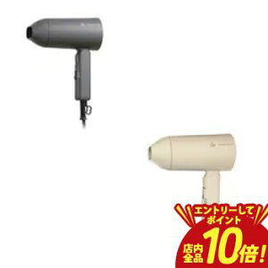 �yP10�{�i�v�G���g���[�j�{�N�[�|���z���B�i�V�X �~�j�w�A�h���C���[ VDM-1100 | VENUSiS �}�C�i�X�C�I���~�j�h���C���[ �z���C�g �O���[
