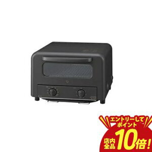 �y�G���g���[��P10�{�I�N�[�|���L�I�X�[�p�[SALE�z�ۈ� �I�[�u���g�[�X�^�[ EQ-HE30 | ZOJIRUSHI �ۈ�}�z�[�r�� EQ-HE30-TA �I�[�u���g�[�X�^�[ 4���Ă� �Η�2�i�؂肩�� �u���E��