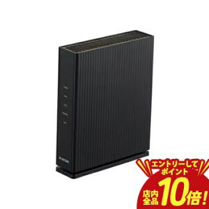 �y�G���g���[��P10�{�I�N�[�|���L�I�X�[�p�[SALE�z�G���R�� WiFi ���[�^�[ WRC-X1500GS2-B | elecom Wi-Fi 6 IPv6�Ή� �u���b�N
