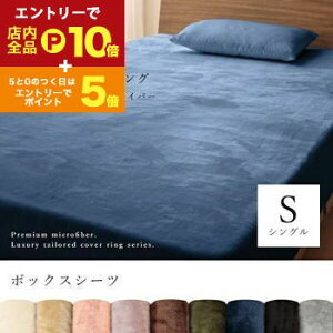 yő3,000~OFFN[|LI1 PT2{Iz{bNXV[c VO | {bNXV[c VO 100 V[c }bgXJo[ xbhJo[ xbhV[c   Q zcJ