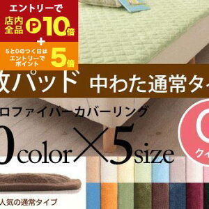 yGg[P10{IN[|LIX[p[SALEzNC[ ~pbh 킽ʏ^Cv | ~pbg NC[TCY ~pbh NC[ ~pbg NC[ xbhp ~pbh xbhpb