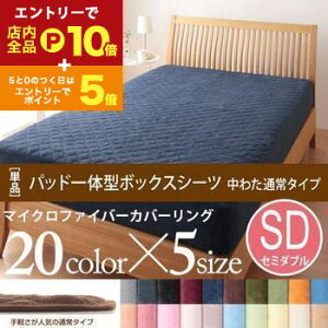 yGg[P10{IN[|LIX[p[SALEzZ~_u pbȟ^{bNXV[c 킽ʏ^Cv | }CNt@Co[Jo[O {bNXV[c Z~_u }CNt@C