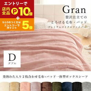 yGg[P10{IN[|LI}\zѕz _u pbǧ^{bNXV[c 2_Zbg | 킽2킹ѕz pbǧ^{bNXV[c 2_Zbg pbgt {b