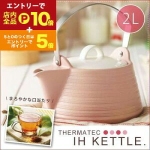 yő3,000~OFFN[|LI1 PT2{IzPg 2L sN | ₩ IH Pg  Pg  Pg ih Pg ₩ Pg Z~bN Z~bNPg T[}ebN ₩ IH I