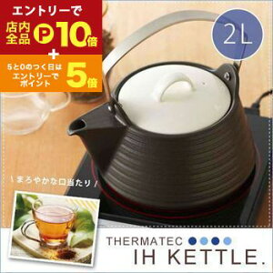 yő3,000~OFFN[|LI1 PT2{IzPg 2L ubN | ₩ ih Z~bN Z~bNPg T[}ebN IH IHΉ  킢 Vv _ y yr ĕ  