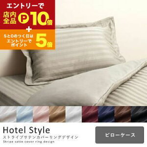 y}\IGg[P10{IN[|LIzJo[ 2Zbg | s[P[X Zbg 2 XgCv Jo[ 43×63cm  |GXe Q Tef zeX^C 