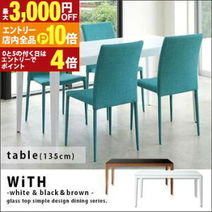 yGg[P10{I3,000~OFFN[|LIX[p[SALEz _CjOe[u 135cm | _CjOe[u e[u tabLe He[u JtFe[u H _CjO rO_