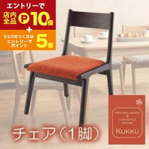 yGg[P10{IN[|LIX[p[SALEz [X^C_CjO `FA 1r | `FA CX ֎q chair _CjO`FA _CjO rO`FA ؐ H H q 