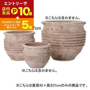 y}\IGg[P10{IN[|LIz14 eRb^ v^[ | v^[ Aؔ  Jo[ A |bg 悹A Vv _K[f K[fjO  v