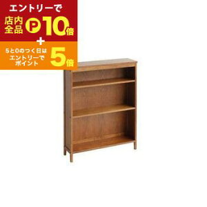 yGg[P10{IN[|LIX[p[SALEzVFt I[vbN EbhbN ubNbN HI {I bN ؐ I  [I [ fBXvC hommage Book Shelf hmr-2664