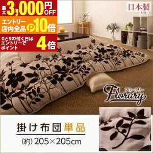 yGg[P10{IN[|LIX[p[SALEzt[`[t|zc ` |  zc |zc |zc Pi _  킢 AWA Vv 