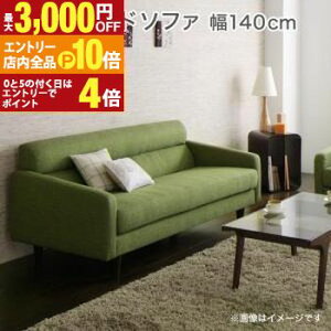 yGg[P10{IN[|LIX[p[SALEzX^_[h\t@ fUC\t@ X^_[h\t@ \t@ 140cm \t@ 2l| rO Ƌ CeA _ Vv 