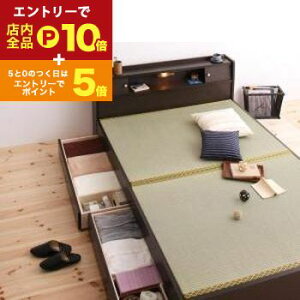 yGg[P10{IN[|LIX[p[SALEzƖ It[xbh Ɩ ֗ It Ɩt Z~_uTCY IV  Z~_u  Vv _ @\ [