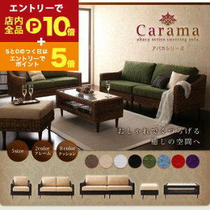 yő3,000~OFFN[|LI1 PT2{IzX^_[h\t@ fUC\t@ AoJV[Y \t@ 2P \t@ l|\t@ 2lp\t@ rOƋ Ƌ [Ƌ ƒpƋ 