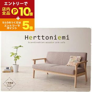 yGg[P10{IN[|LI}\zؕIk\t@ \t@ \t@[   TCYʑIѕ l炵 RpNg NCjO k _X^C lC