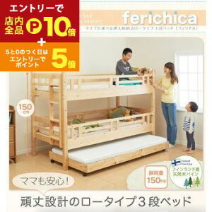 yGg[P10{IN[|LI}\z^CvIׂ䃍[^Cv[3ixbh pʔi 60cmI Ƌ CeA 3ixbh [xbh [  ^CvI\ 